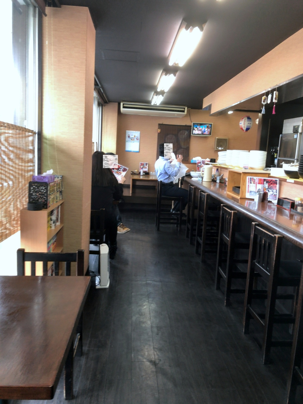 太龍 清水駅前店 name=