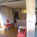 茶・京菓子　茶くら - 