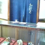 Gyokuseiya - 暖簾の奥で美味しいおはぎが詰められます
