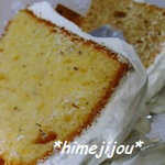 ラ・スリーズ - シフォンケーキ