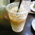 ヒロコーヒー - ドリンク写真:アイスカフェオレ