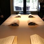 フォリオリーナ・デッラ・ポルタ・フォルトゥーナ - 