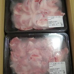 Fruttare - 宮崎牛の切り落とし１．５㎏