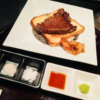 鉄板焼 一徹 - 