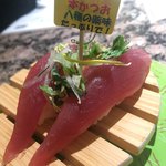 根室花まる JRタワーステラプレイス店 - 