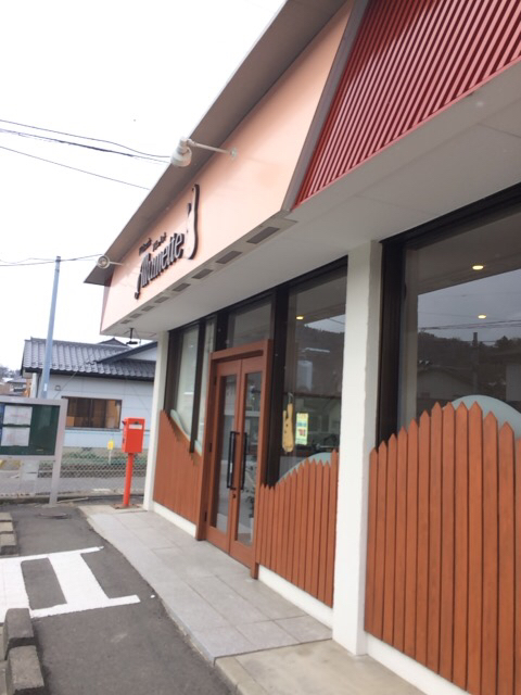 パティスリー アリュメット（Patisserie Allumette） - 高子（ケーキ）の写真