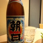 越後酒房 八海山 - 