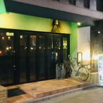 Bar E.A.T - BAR入口