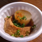 レガーレ - 姫路おでん