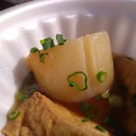 レガーレ - 大根は分厚い