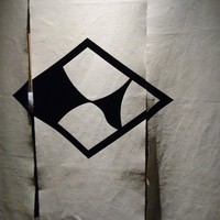はっこく - 