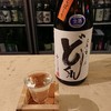 土佐酒バル