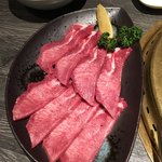 焼肉十八 - 上たん塩