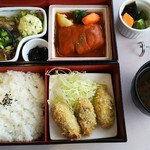 厳選洋食さくらい - 