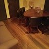 Bar Cielo