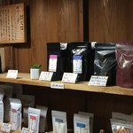 かぶせ茶カフェ - 