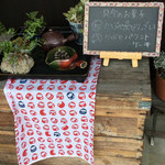 かぶせ茶カフェ - 