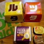 マクドナルド - 本日の購入品！