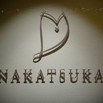 NAKATSUKA - 