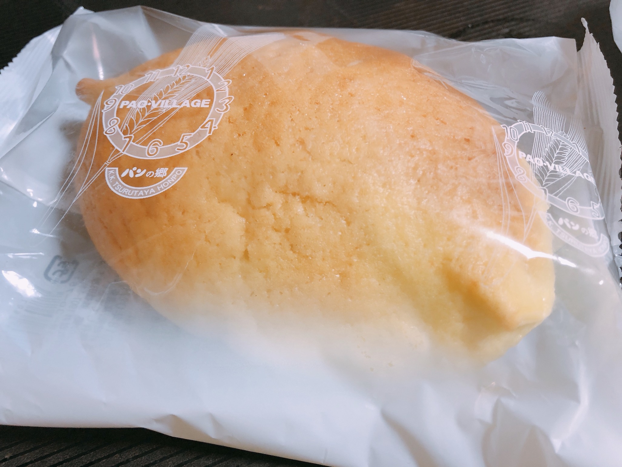 パンの郷 掛川駅店 name=