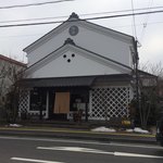 かじの葉 - 本業はお米屋さん