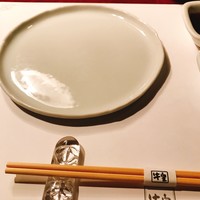 牛皇 - 