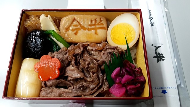 人形町今半 おもてなし お弁当 菊川 弁当 食べログ