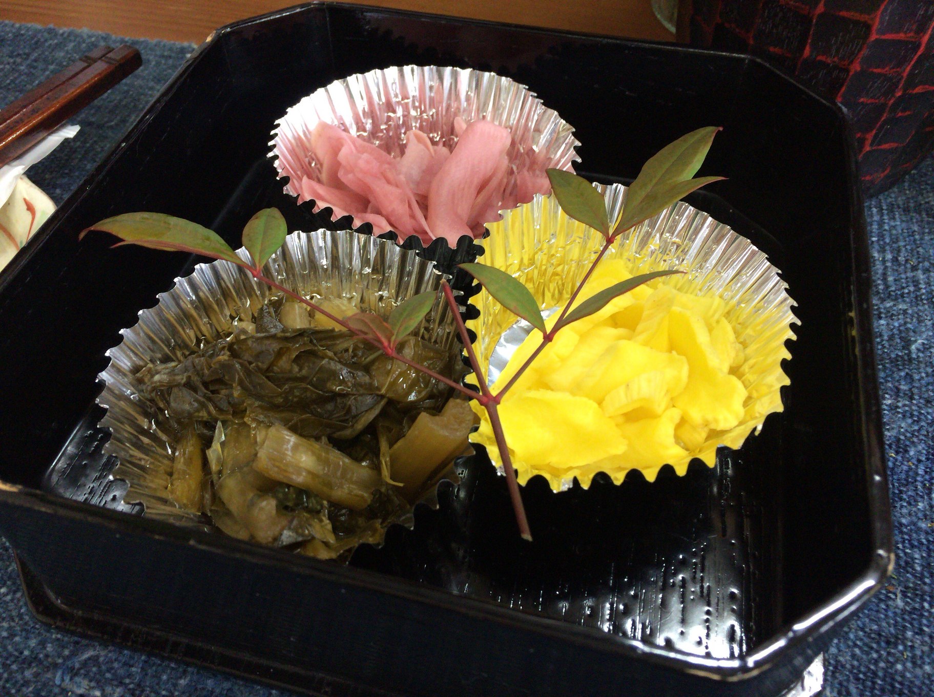 かじの葉 name=