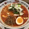 博多鶏そば TORISOBA TORIDEN KITTE博多店