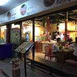 MAPO GALBI korean BBQ restaurant - 