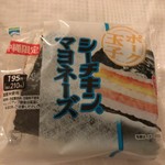 ファミリーマート - 料理写真: