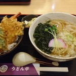 天丼セット