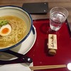 京カフェ 上辻園 アスティ静岡店