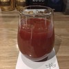 bar 3103