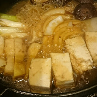 とけいや - 