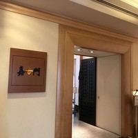嘉門 - 