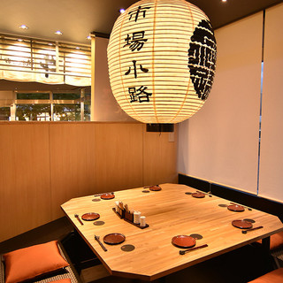 窯焼和牛ステーキの鉄板居酒屋 市場小路_1