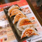 餃子酒場カノウ - 