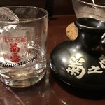 肴処 志堅原 - 菊乃露古酒一合
