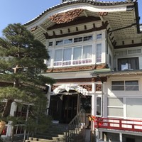 富士屋ホテル - 