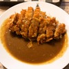 カレーハウス神戸屋