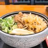 麺処 綿谷 丸亀店