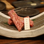 秋田牛玄亭 - サーロイン