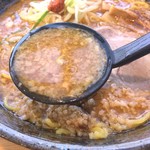 らーめん 西や - コッテリ味噌ラーメン　８５０円