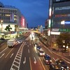 風来坊 黒崎店 風来坊 黒崎店