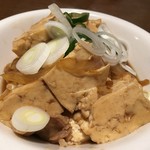 Futabashokudou - 肉豆腐
