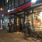 sute-kiwainnikubarurimittodhisshu - 丸亀町グリーン街に出来たお店