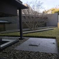有馬 華暦 エクシブ有馬離宮 - 