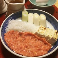 ぼたん - 