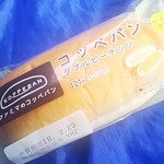 ファミリーマート - 